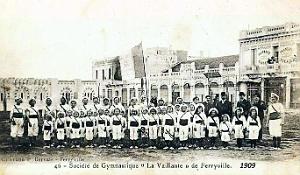486- Ferryville - Gymnastique La Vaillante